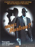 Where's Marlowe?