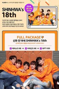 Shinhwa's 18th