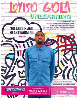 Loyiso Gola: Unlearning