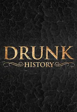 Drunk History Season 5