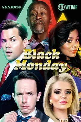 Black Monday sæson 3
