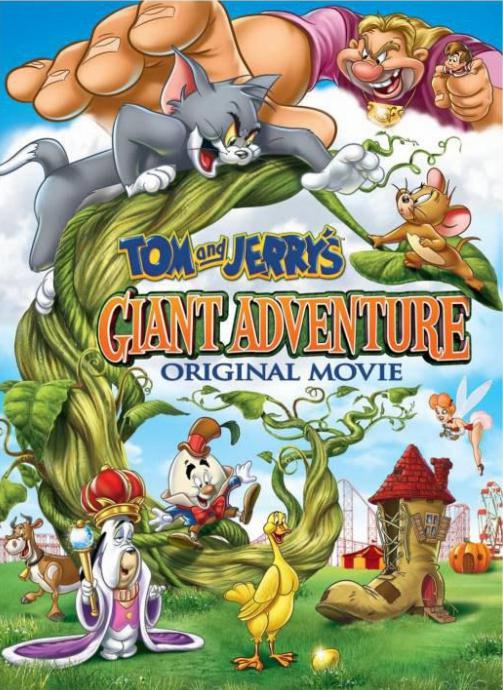 Tom and Jerry's Giant Adventure