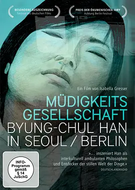 Müdigkeitsgesellschaft: Byung-Chul Han in Seoul/Berlin