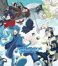 DRAMAtical Murder OVA Data_xx_Transitory