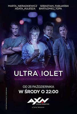 Ultraviolet Season 1