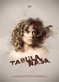 Tabula Rasa (心如白纸)