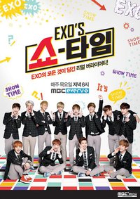 EXO's Showtime