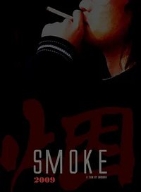 smoke