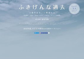 伤心往事