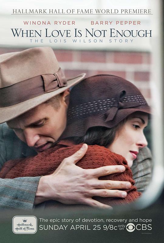 When Love Is Not Enough: The Lois Wilson Story
