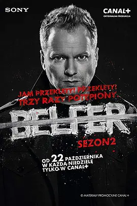 Belfer Season 1