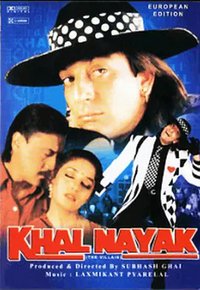 Khal Nayak