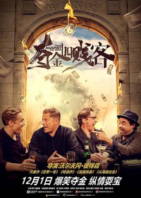 Four Against the Bank
