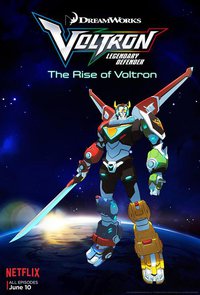 Voltron: Legendary Defender (战神金刚：传奇的保护神 第八季)
