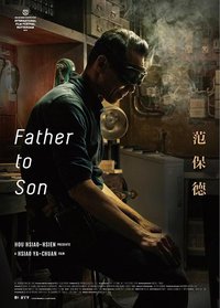 Father to Son