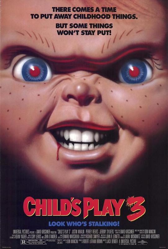 Child's Play 3