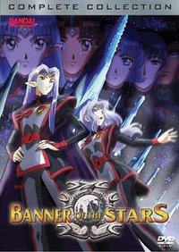Banner of the Stars
