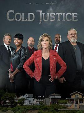 Cold Justice – Verdeckte Spuren (Cold Justice)