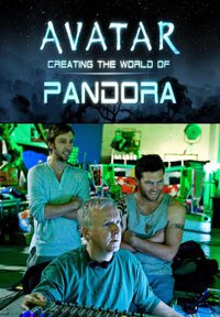 Avatar Creating The World Of Pandora