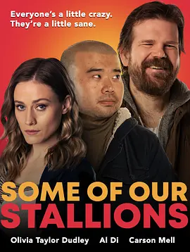 Some Of Our Stallions