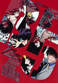 Blood Blockade Battlefront OAD
