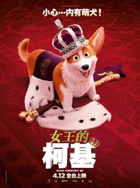 The Queen's Corgi
