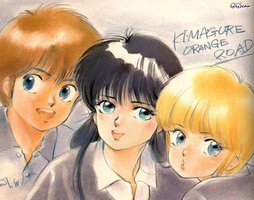 Kimagure Orange Road: I Want to Return to That Day