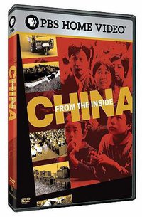 China from the Inside (China from the inside)
