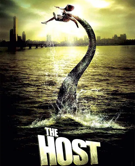 The Host 2