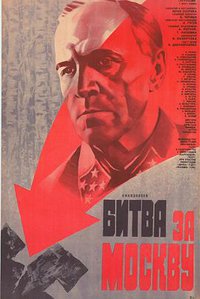 Battle for Moscow