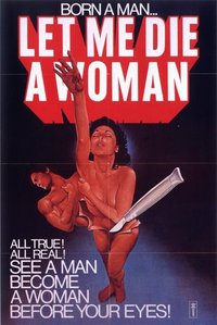我要死于女儿身
