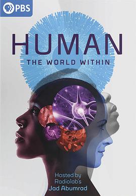 Human: The World Within