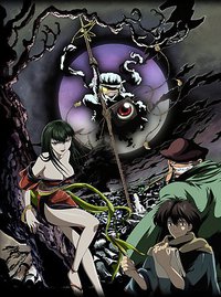 Requiem from the Darkness