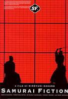 Samurai Fiction