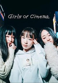 Girls of Cinema