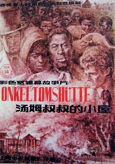 Uncle Tom's Cabin