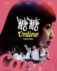 Candy Online