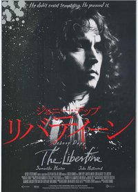 The Libertine