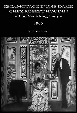 The Conjuring of a Woman at the House of Robert Houdin