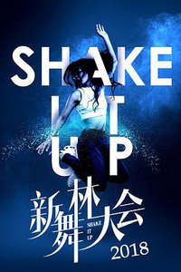 Shake It Up