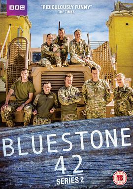 Bluestone 42 (神奇兵营42 第二季)