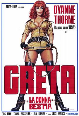 Greta the Torturer