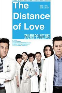 The Distance to Love