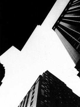 Skyscraper Symphony