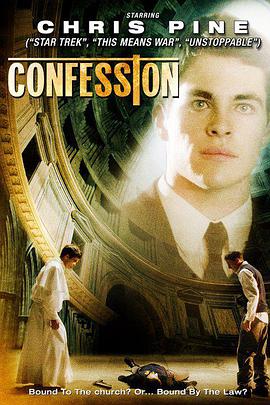 Confession