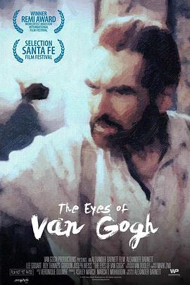The Eyes Of Van Gogh