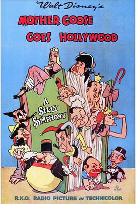 Mother Goose Goes To Hollywood