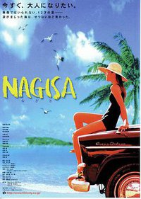 Nagisa