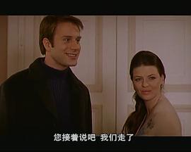 别墅里的梦