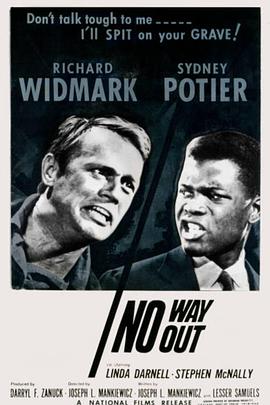 No Way Out